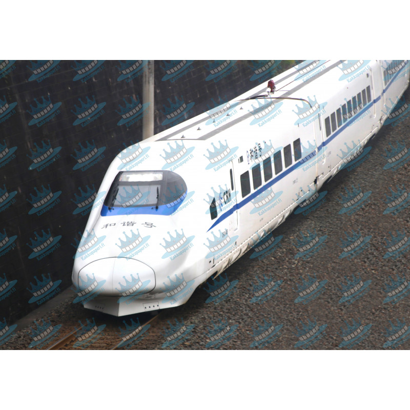 High-speed train - Edible cake topper