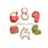 Gingerbread Christmas wishes - edible cake topper