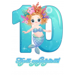 10-year-old mermaid - Edible cake topper