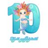 10-year-old mermaid - Edible cake topper