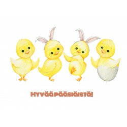 Dancing Easter chicks - edible cake topper